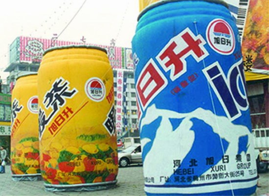 石景山饮料广告气模